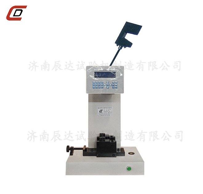 簡支梁沖擊試驗(yàn)機(jī)的操作規(guī)程與功能特點(diǎn)。