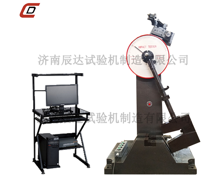 沖擊試驗機在操作試驗時應(yīng)注意哪些事項呢？