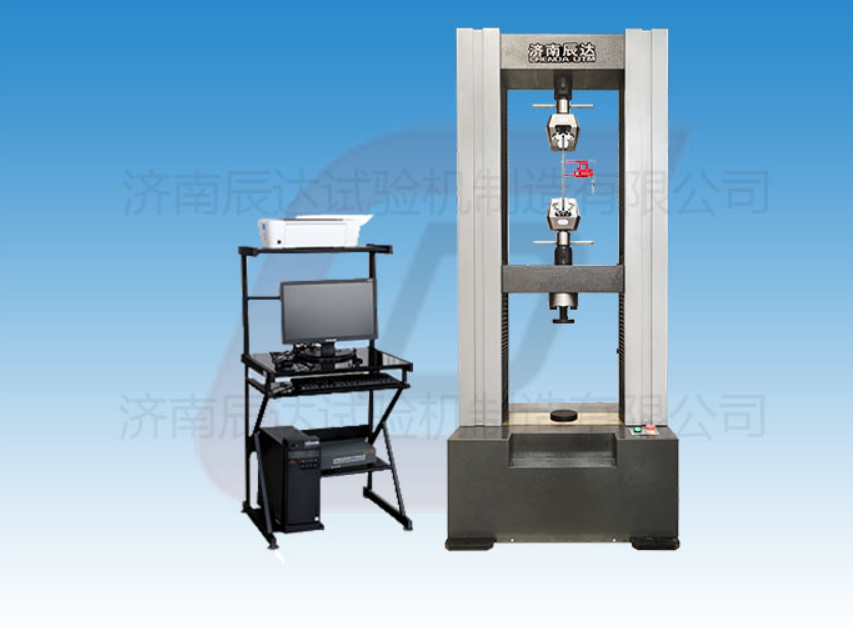 微機(jī)控制電子萬(wàn)能試驗(yàn)機(jī)WDW-150的保養(yǎng)要怎么做？常見(jiàn)的故障有哪些？