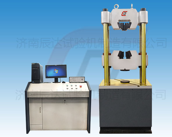 要怎么選擇靠譜的試驗(yàn)機(jī)WAW-600D廠家來購買產(chǎn)品？